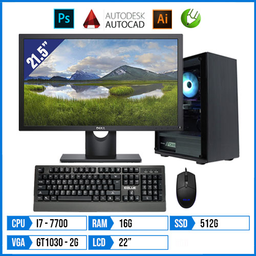 PC Designer TDH7700 - i7 7700